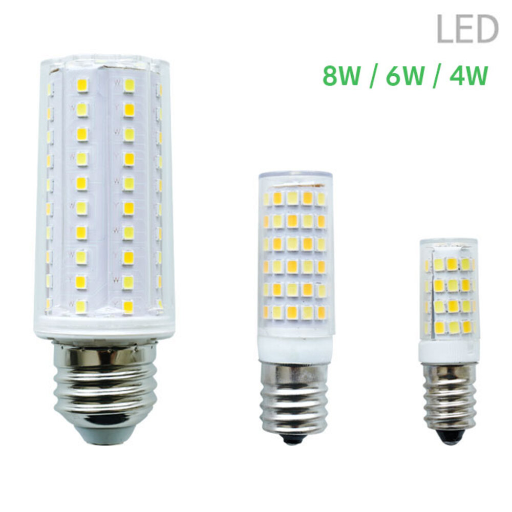 [TS] LED 색변환 콘 램프 8W / 6W / 4W[26B / 17B / 14B]